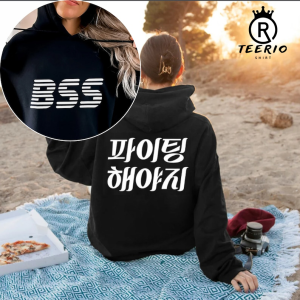 BSS Seventeen Hoodie