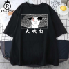 BTS SUGA Agust D Daechwita Fanart Unisex T-Shirt