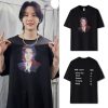 Dahyun Kpop Shirt, Twice Ready To Be Album Sweatshirt, Dahyun Vintage Retro Graphic Tee Music Unisex Gifts Fan Hoodie, Kpop1305KD