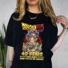 akira toriyama t-shirt, akira toriyama tshirt, akira toriyama rip shirt, akira toriyama tee, akira toriyama death tshirt, akira toriyama